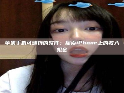 广州《2025合肥药研先锋岗位火热召集，薪资翻倍等你挑战！》