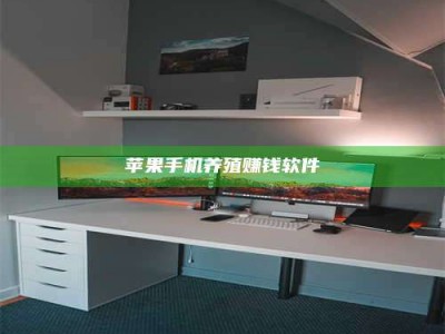 广州2020年药师考试时间：掌握这些，考试更轻松