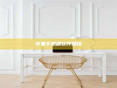 广州Ames测试药物——新时代安全性把关神器！