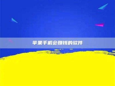广州'健康人试药'：他们凭什么替陌生人拿命试药？