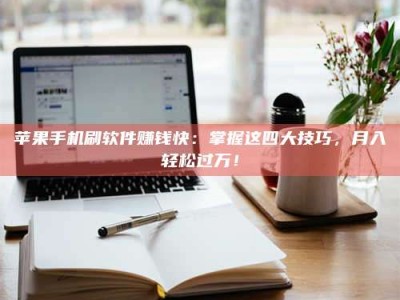 广州Ames测试：看它如何守护药品纯度底线